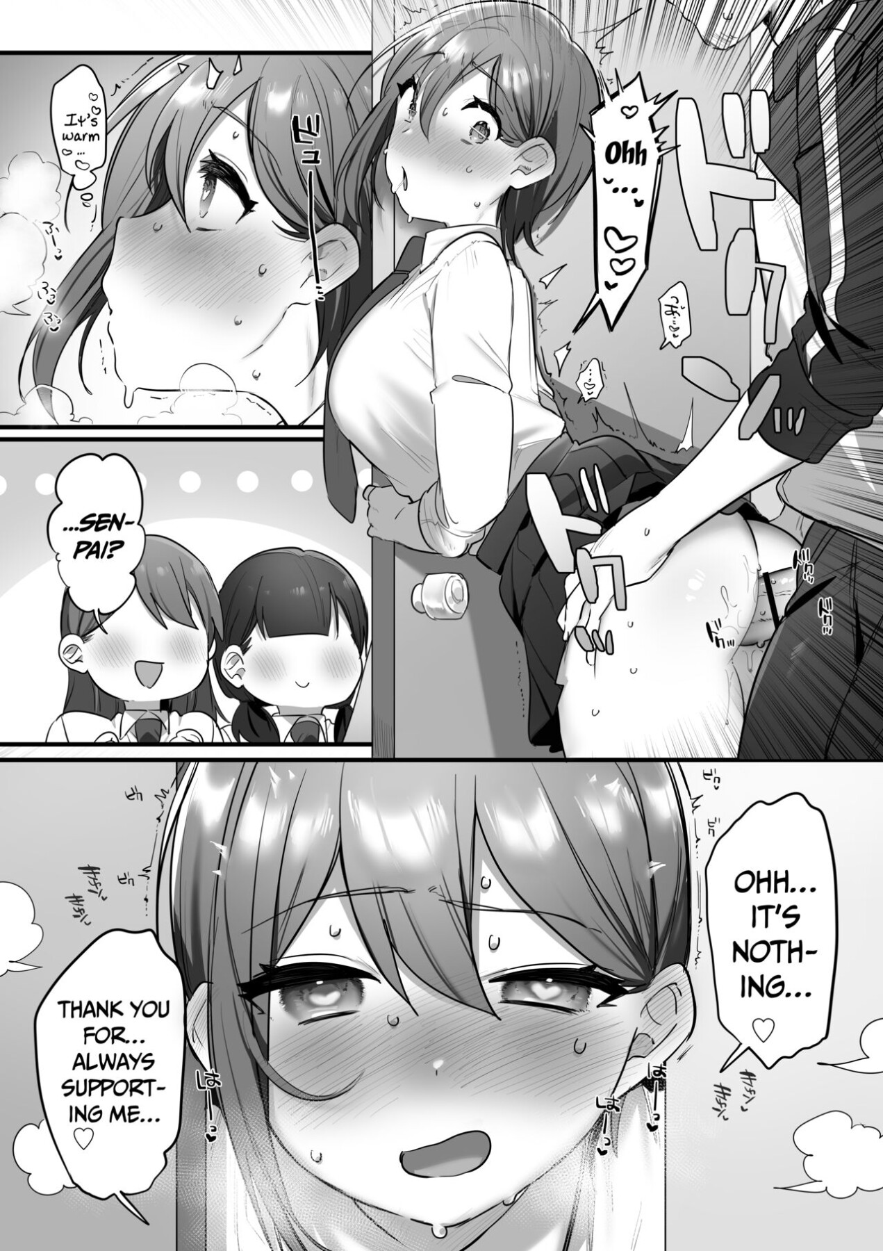 Hentai Manga Comic-Prince of the Drama Club-Read-31